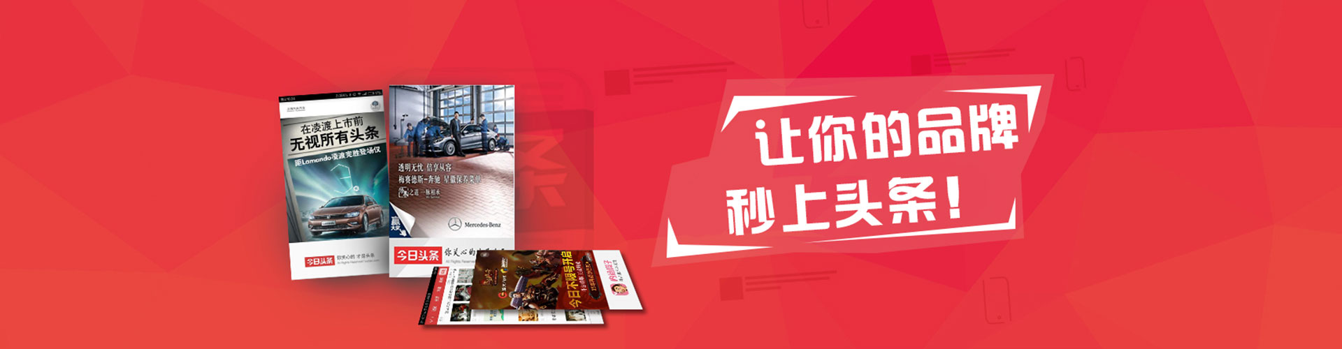 前郭尔罗斯sem竞价员