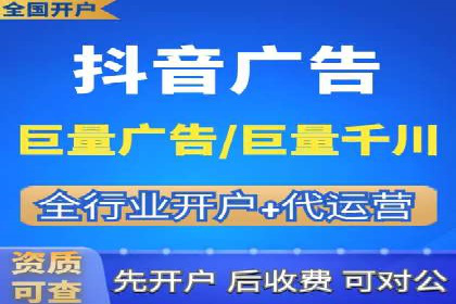 百度推广中如何运用数据分析进行优化？——以某企业为例